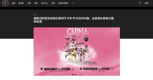 为什么像业余的一样