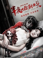 96精品视频在线观看播放